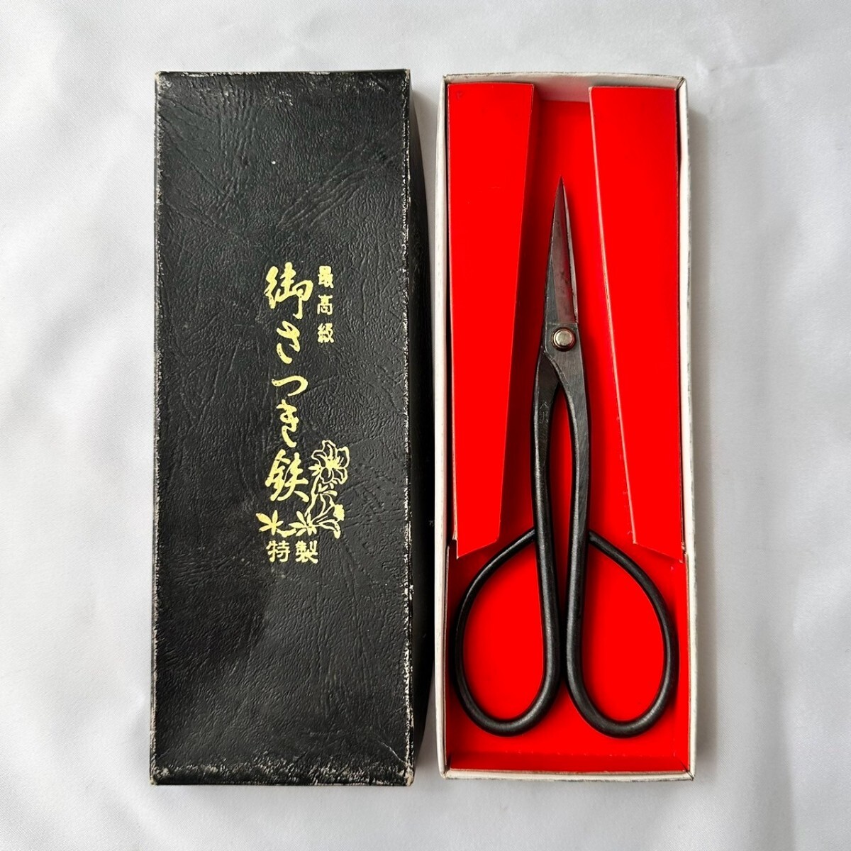 Ножницы для бонсай Kiku Daikoku Satsuki 185 мм
