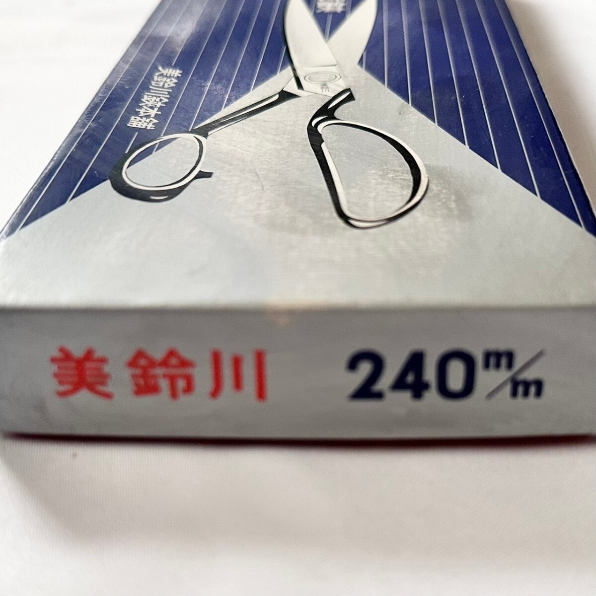 Ножницы портные Misuzugawa Hasami 240мм