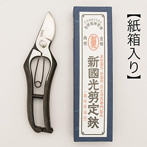 Секатор кованный Shin Kunimitsu 180 mm, с амортизацией, тип F
