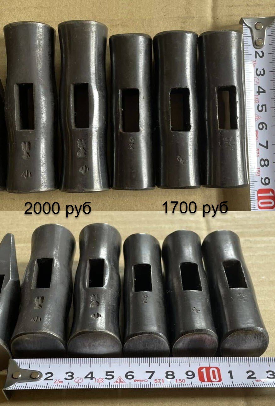 Молоток Genno, только голова, Niigata Sanjo 295 и 375 гр
