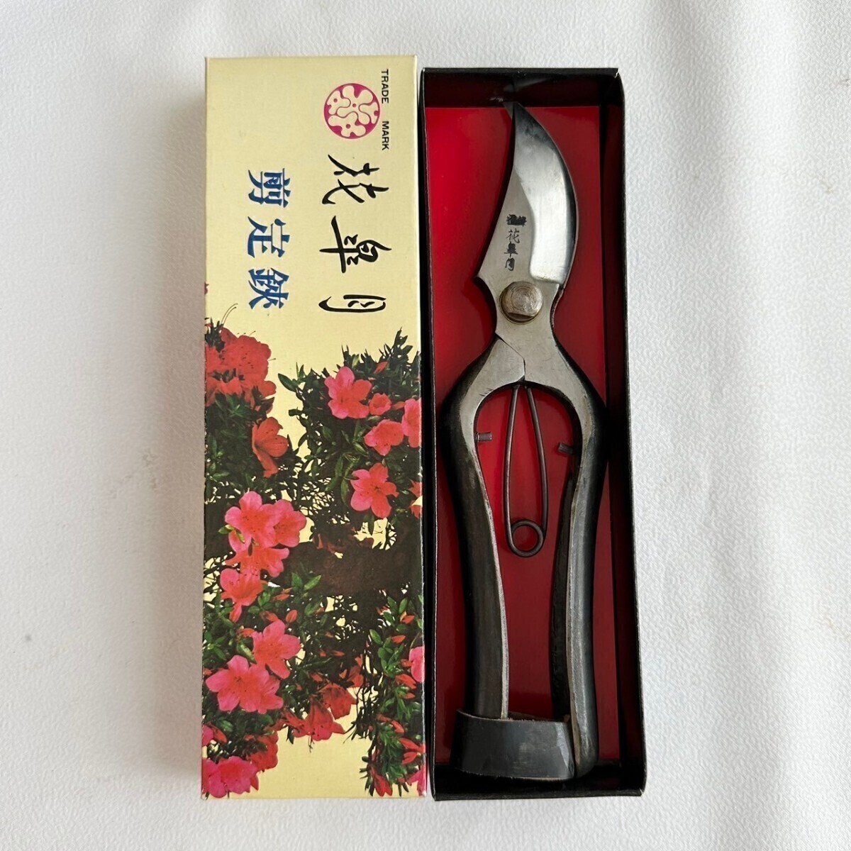 Секатор кованный Hanasatuki 200мм, Тип B