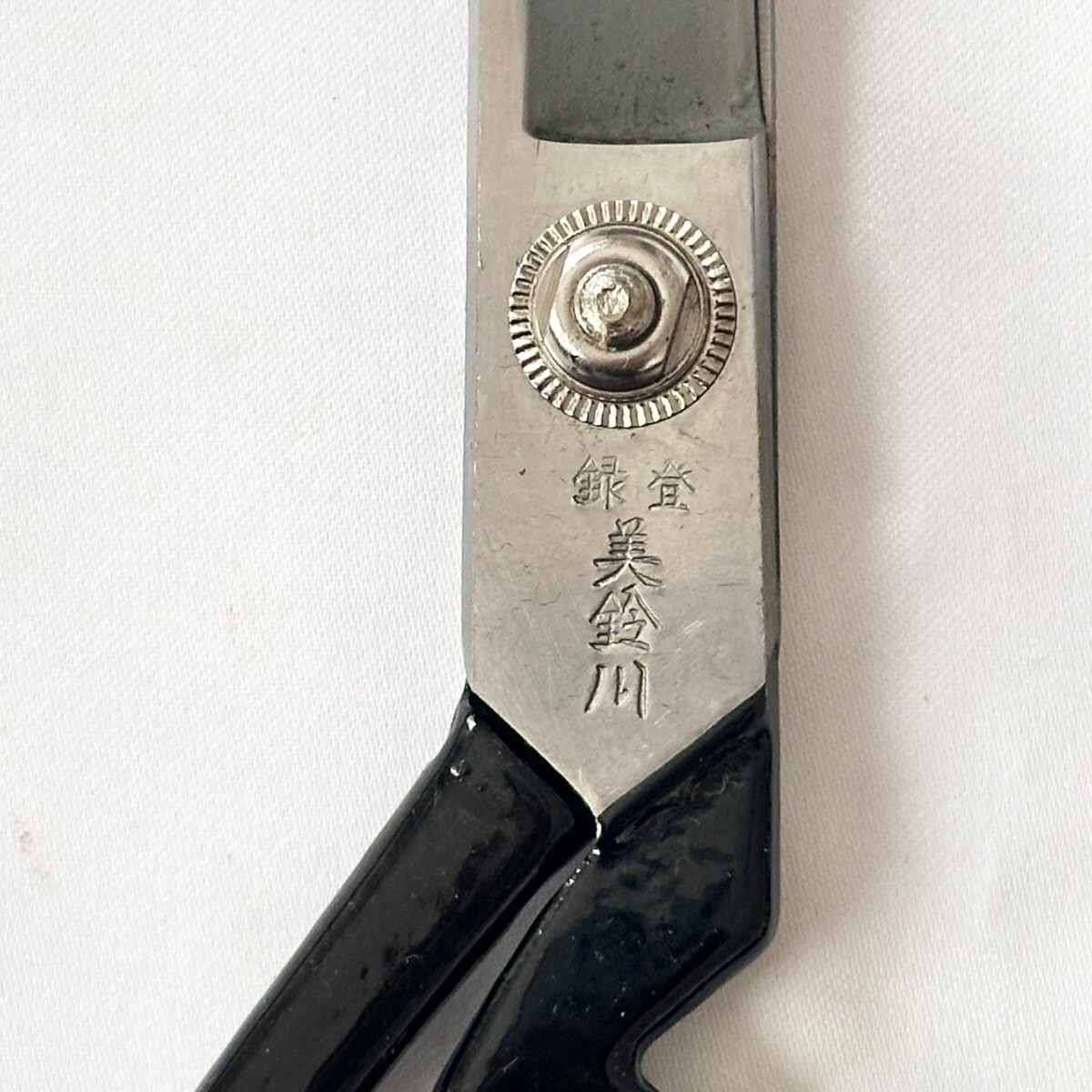 Ножницы портные Misuzugawa Hasami 240мм